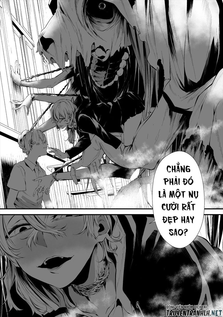 august 9th, i will be eaten by you chapter 14 9