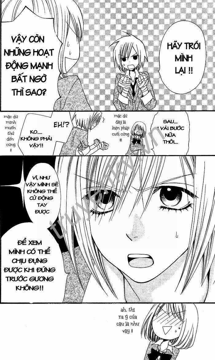 usotsuki lily chapter 1 21