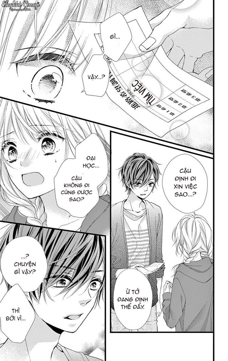 houkago no binetsu chapter 13 19