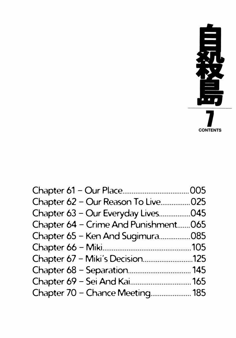 đảo tự sát chapter 61 5