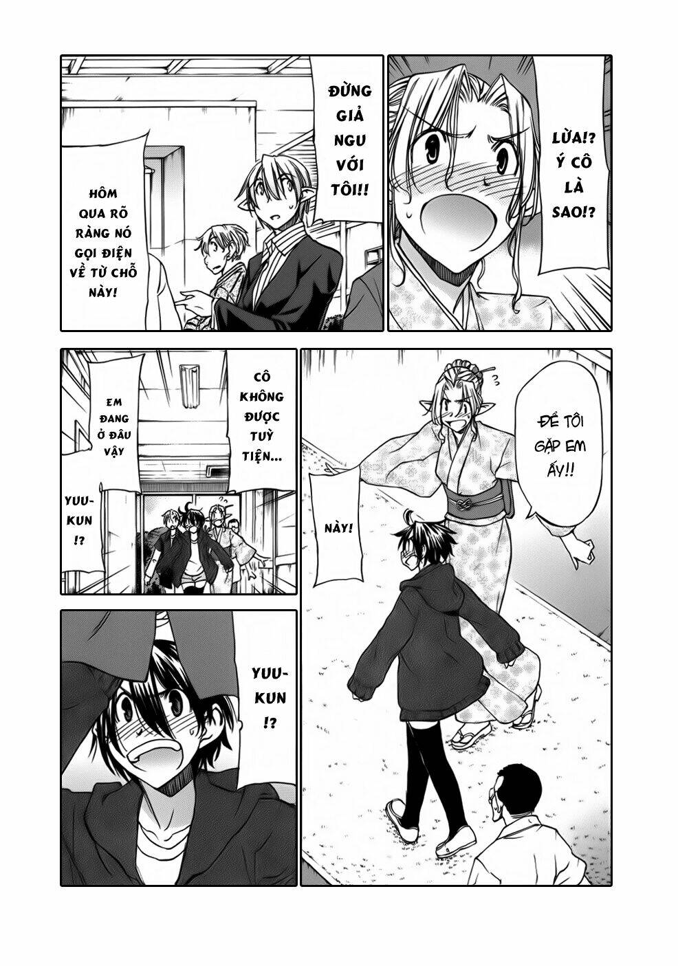 sekainohate de aimashou chapter 31 5