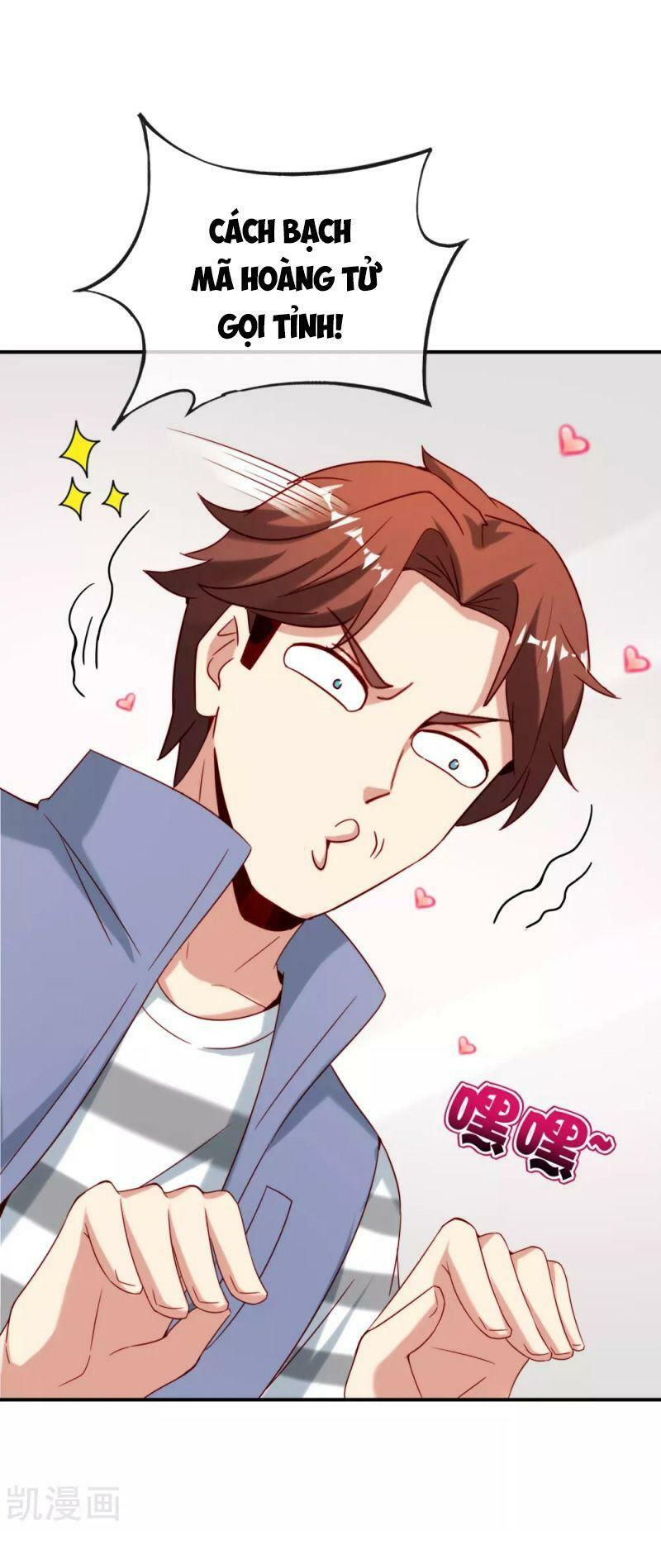 vòng bạn bè mạnh nhất của tiên giới chapter 117 14