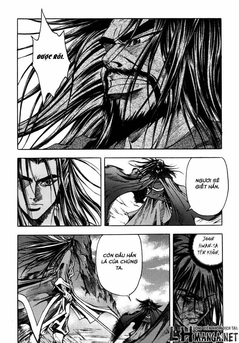 dark mage chapter 2.2 34