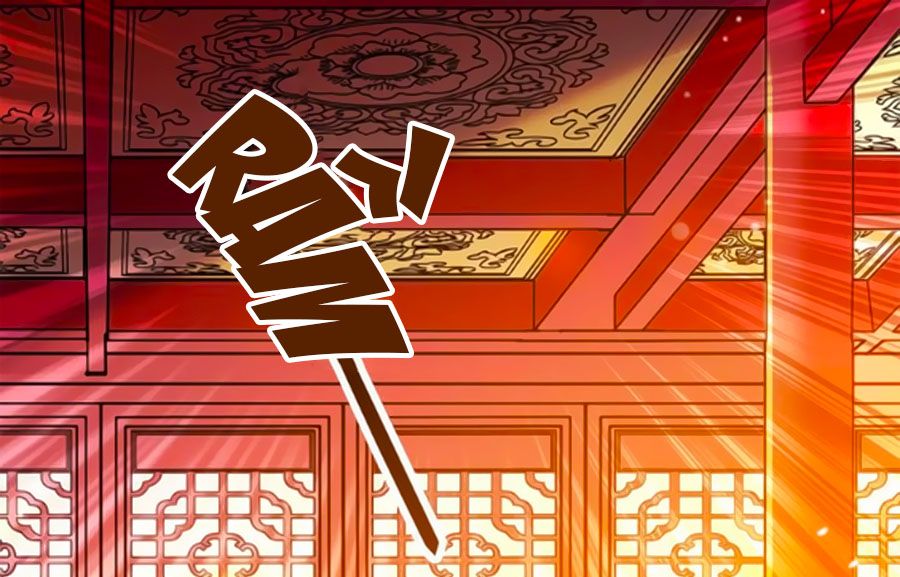 Hoàng Thượng! Hãy Sủng Ái Ta Đi! chapter 53 - Trang 12