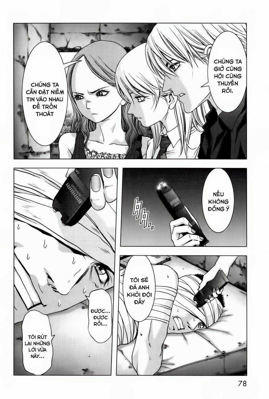 cuộc chiến sinh tồn chapter 59 25