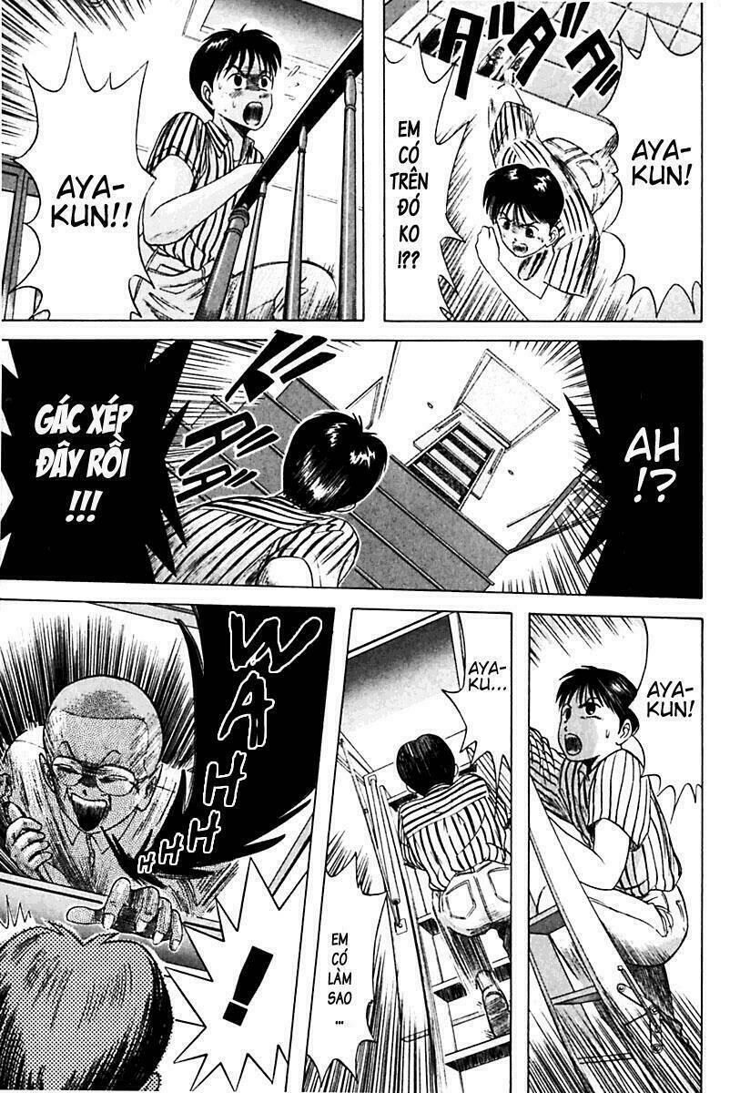 kyoukasho ni nai! chapter 17 9