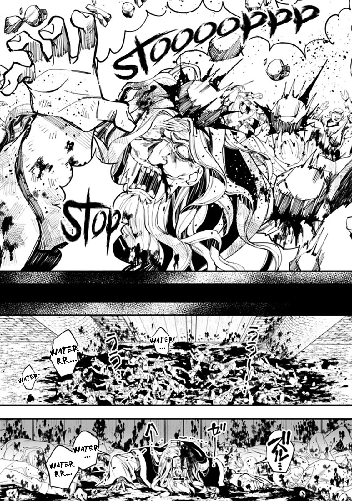 sự trỗi dậy của anh hùng hắc ám chapter 24 16