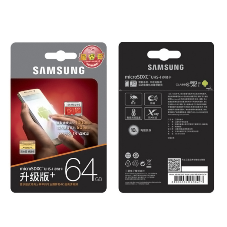 Thẻ nhớ chính hãng dùng cho camera hành trình Samsung micro SDXC64G