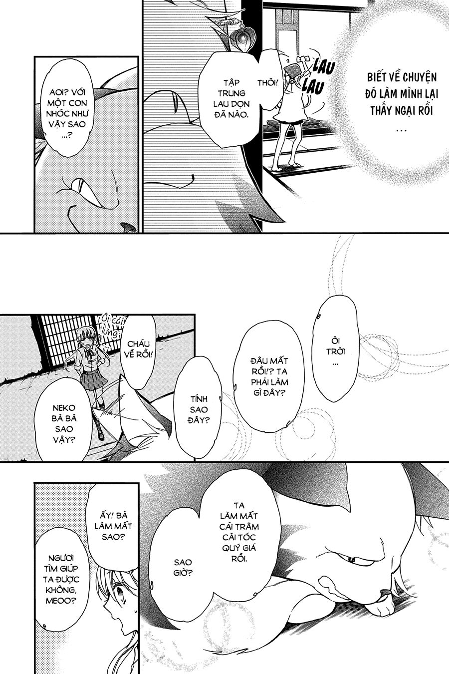 momochi-san chi no ayakashi ouji chapter 22 26