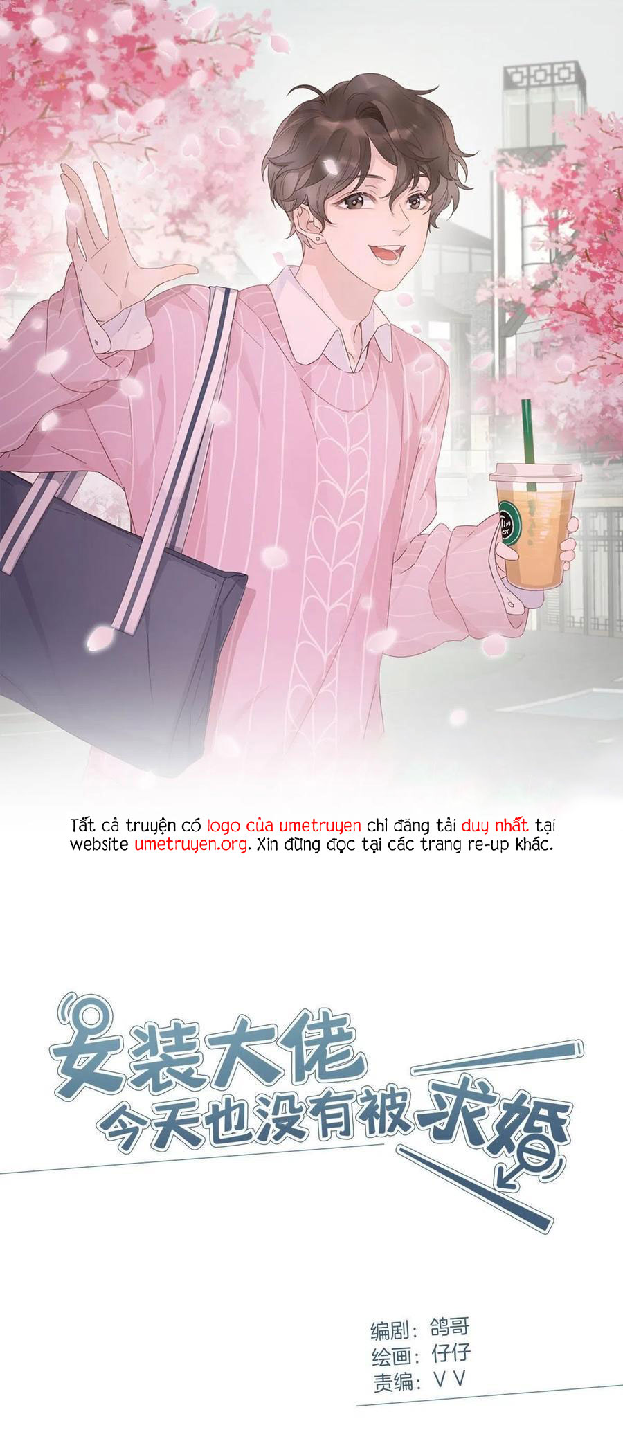 hôm nay nam giả trang nữ vẫn chưa được cầu hôn! chapter 58 1