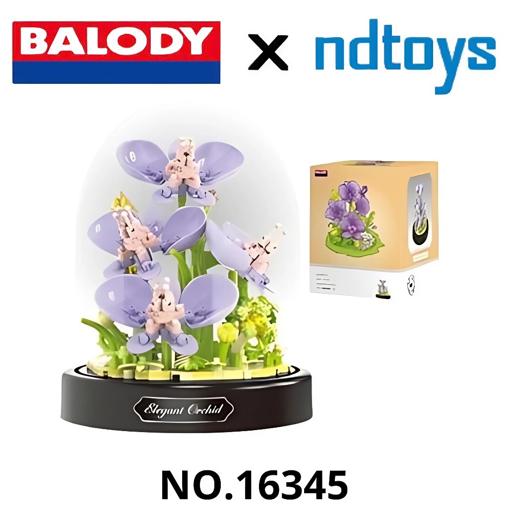 BALODY 16345 - Mô hình hoa phong lan siêu chi tiết - Đồ chơi xếp hình handmade decor