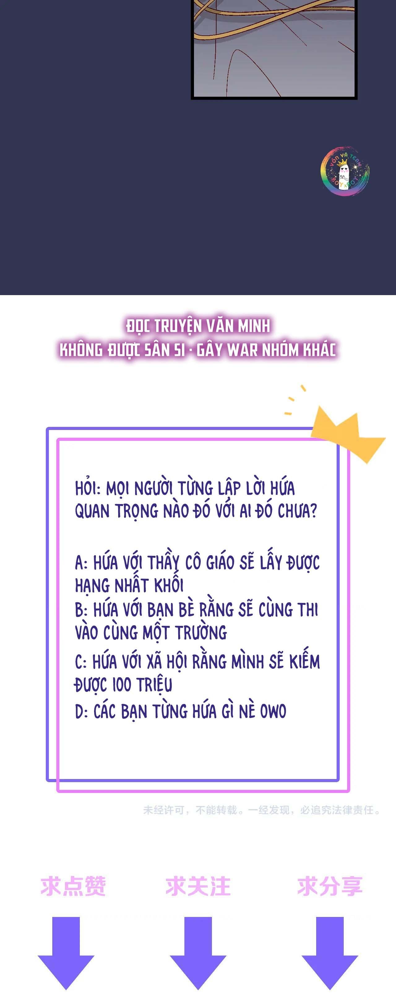 hoàng tử của hoàng tử (end) chapter 6 16