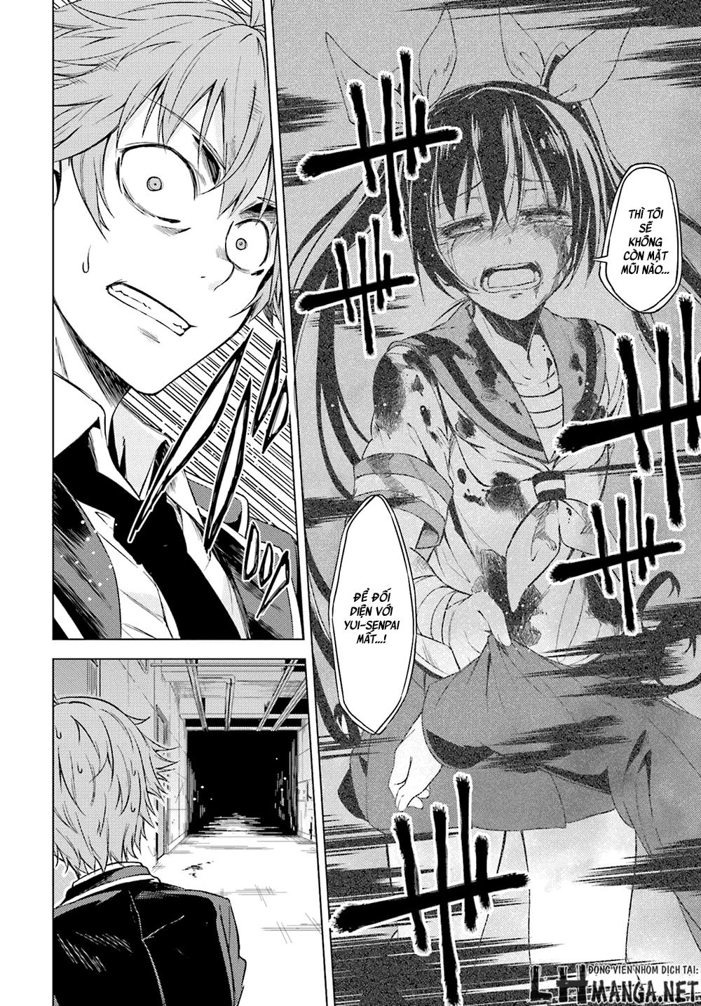 memento: archivez chapter 1 39