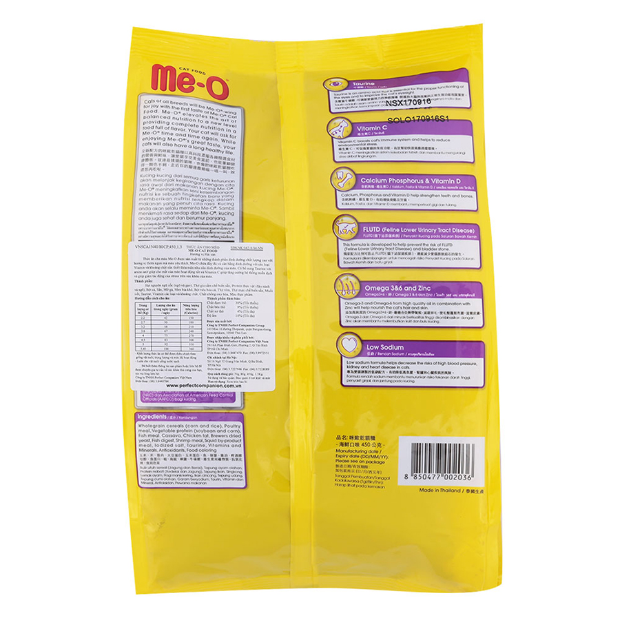 Thức Ăn Cho Mèo Lớn Me-O Adult (350g)