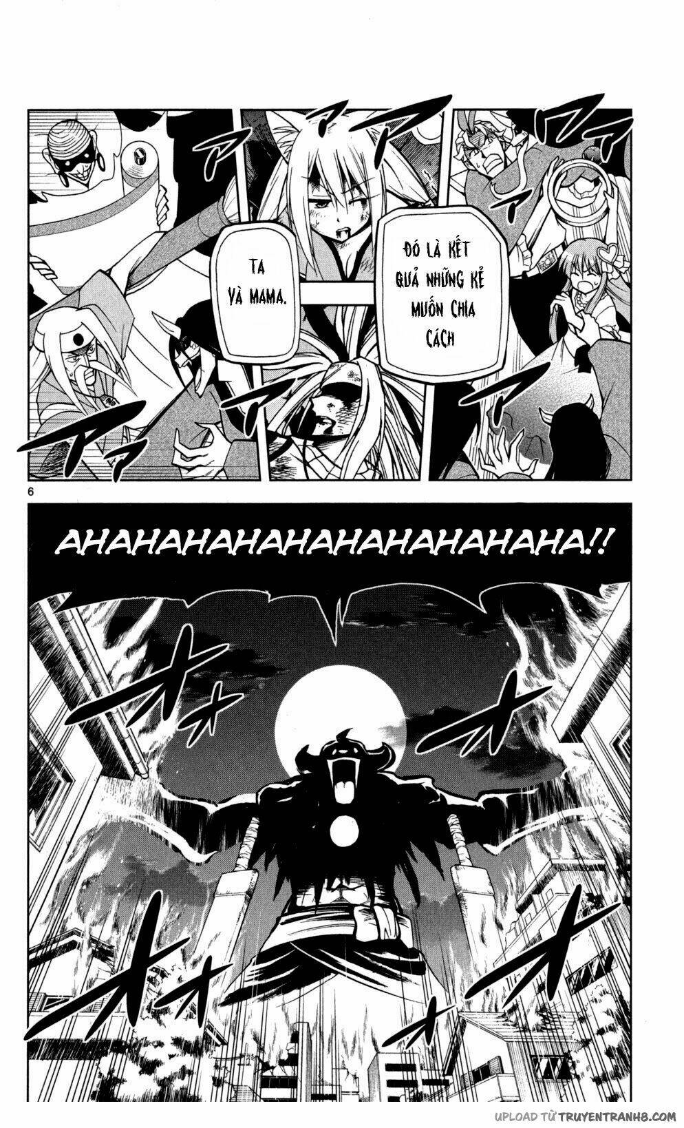 gankon chapter 45 10