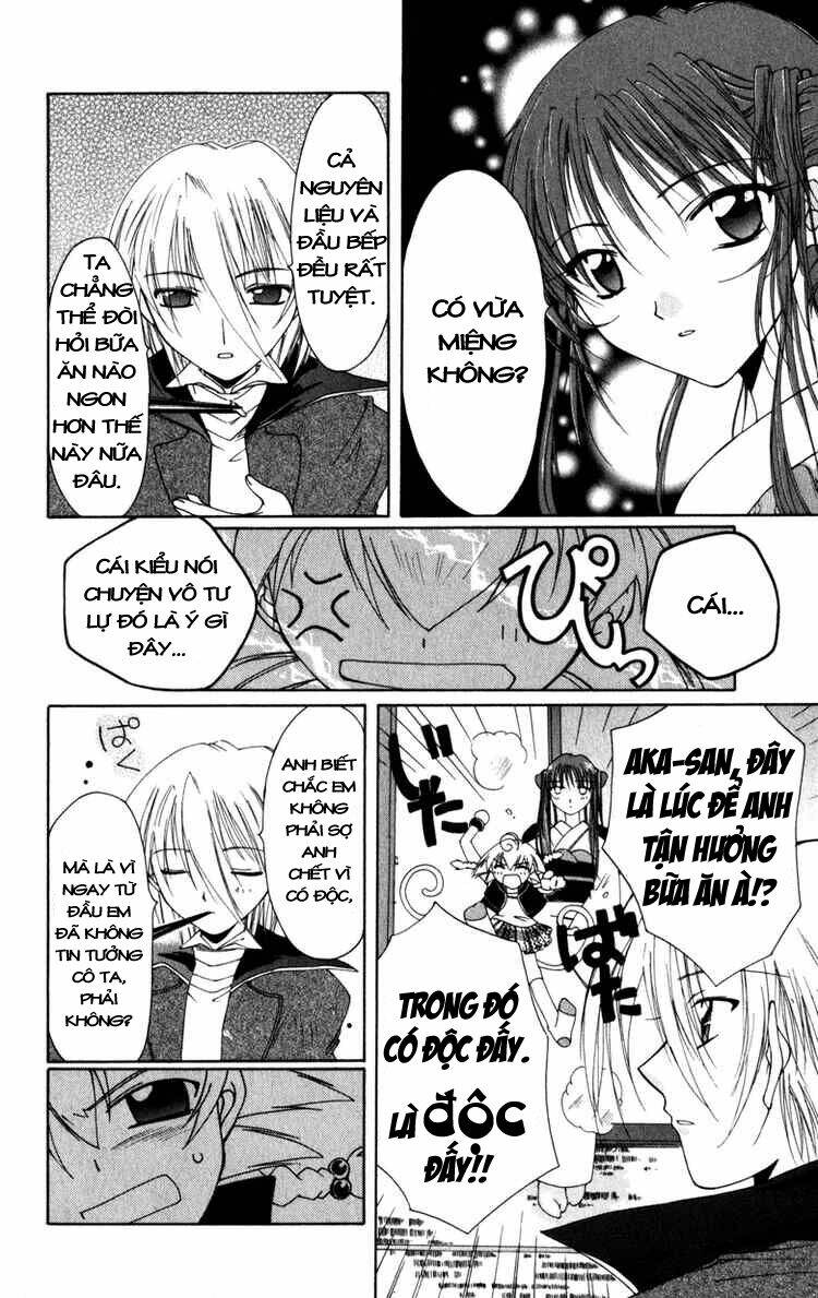 record of fallen vampire chapter 5 8