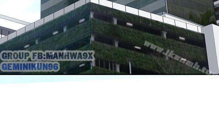 keo son môi chapter 28 19