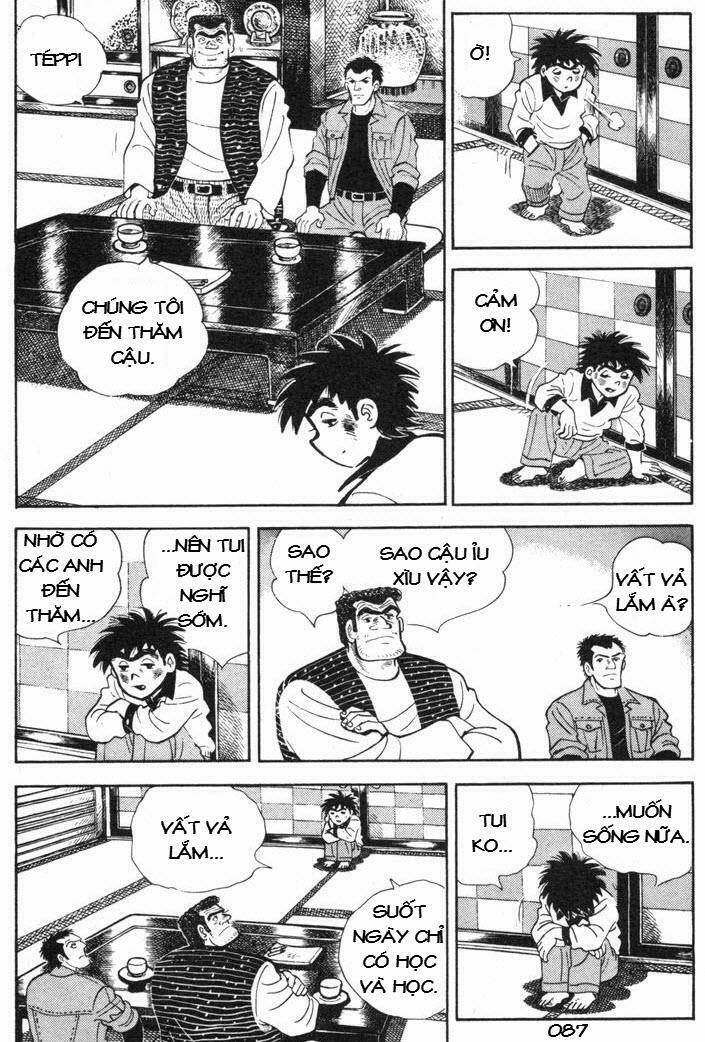 ore wa teppei chapter 59 9