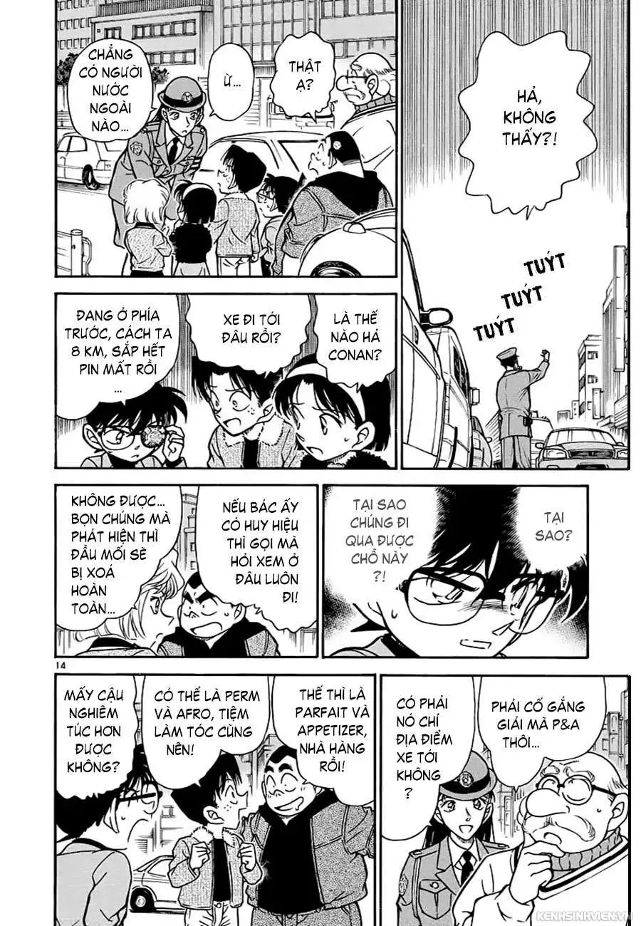 conan chapter 326 14