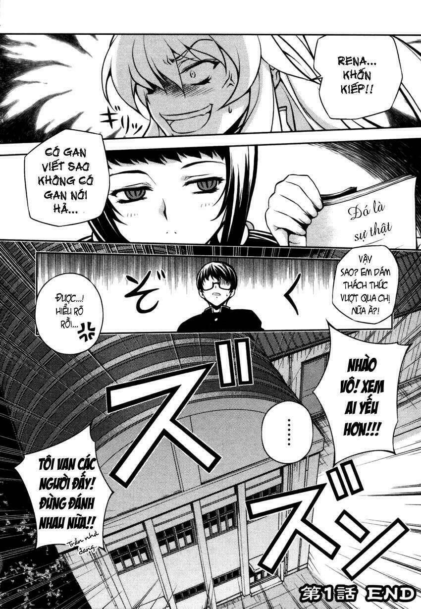 onihime versus chapter 1 67