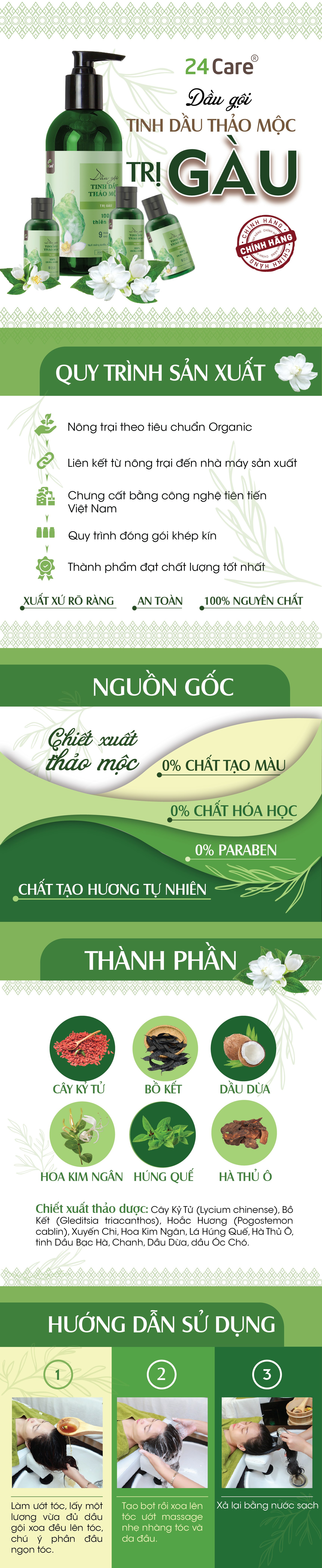 Dầu gội Tinh dầu thảo mộc hỗ trợ điều trị gàu 24Care - Dành cho Nam - chiết xuất từ tinh dầu thiên nhiên - Xịt tóc Vỏ bưởi/ Hoa anh đào giúp mềm mượt, hỗ trợ mọc tóc