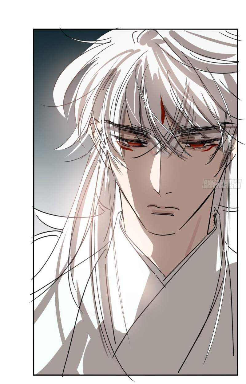 bắt lấy ngao ngao chapter 133 18