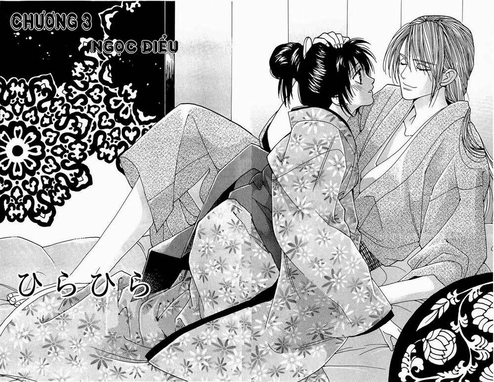 hira hira chapter 3 5