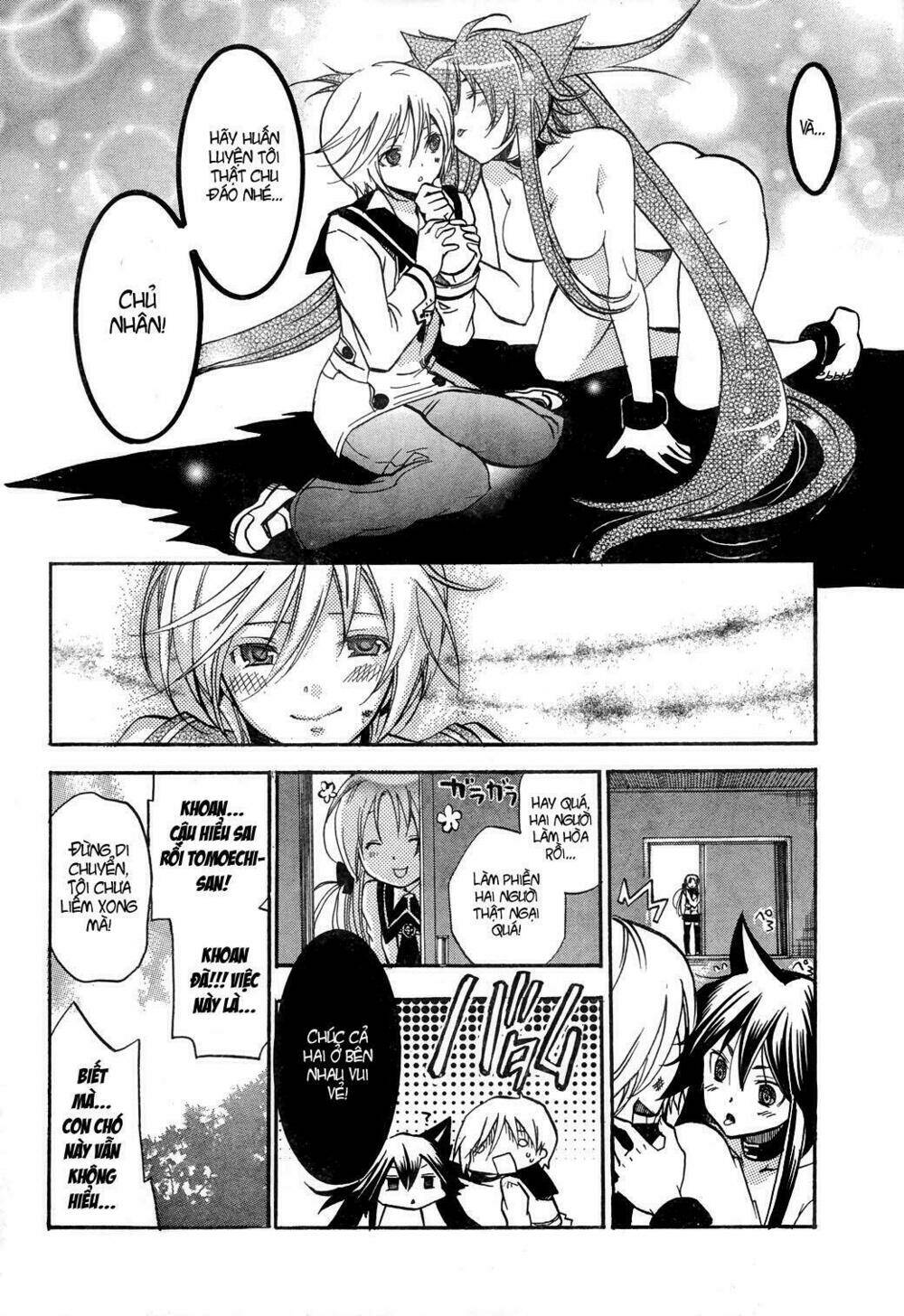 dog style chapter 1 38