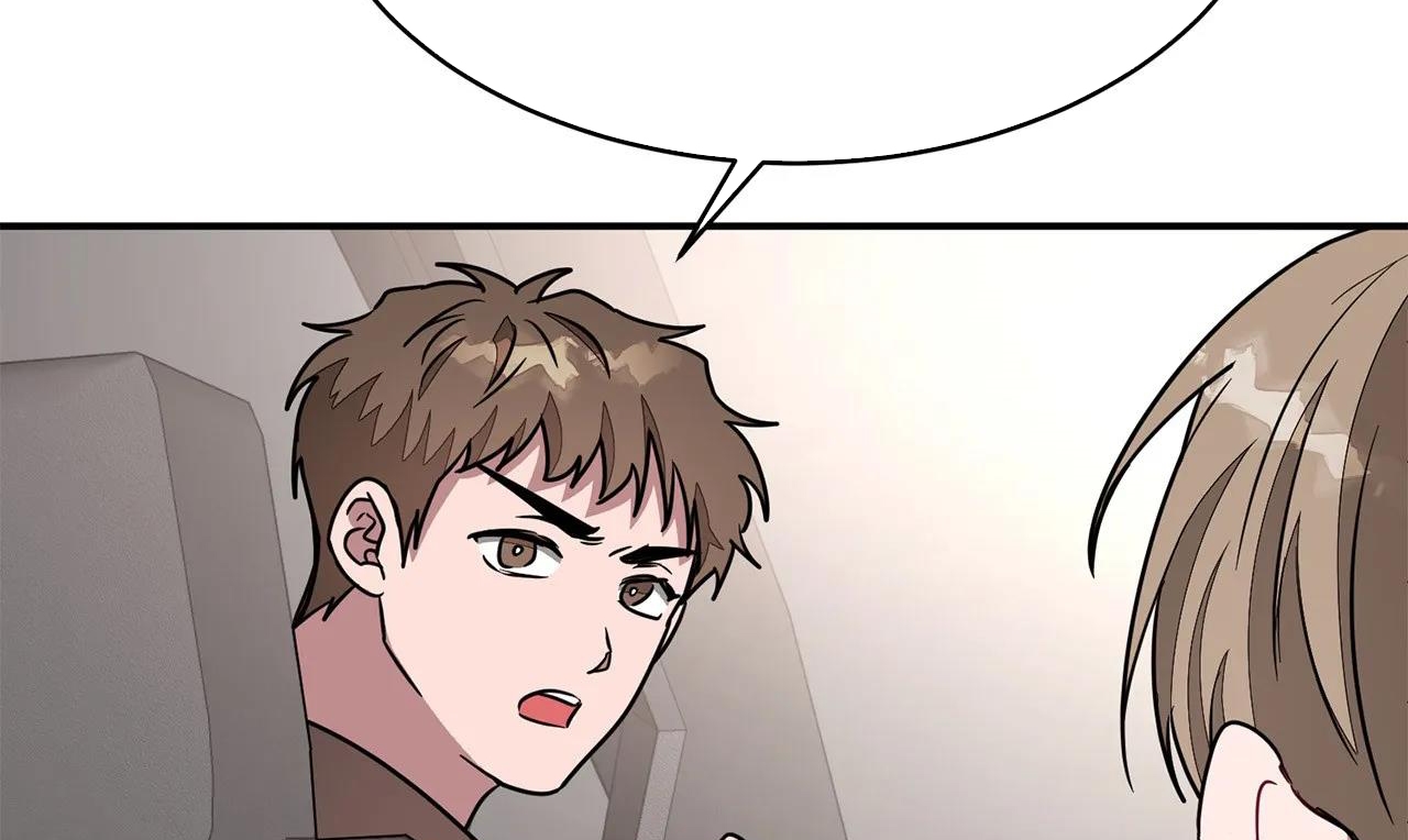 tái sinh [bl manhwa] chapter 21 119