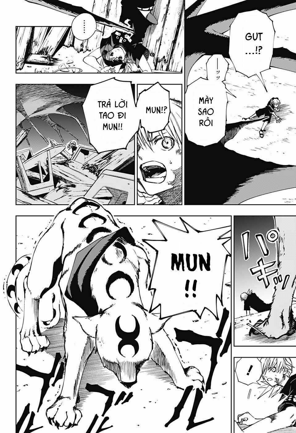 dear call chapter 1 35