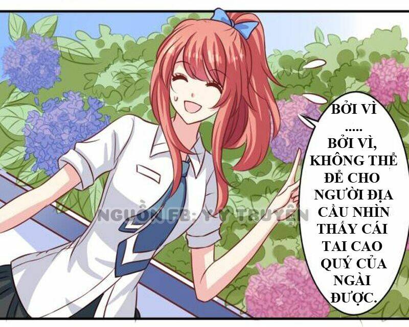 ngư thần đích nhân thả ta đi chapter 15 9