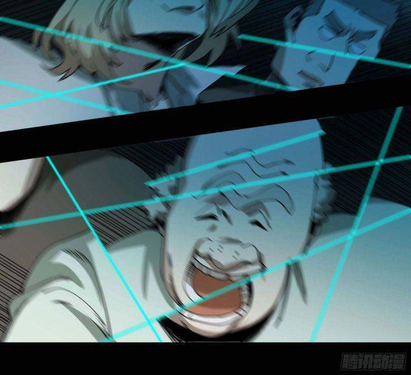 con quỷ đã sẵn sàng cho bữa tối ! chapter 47 24