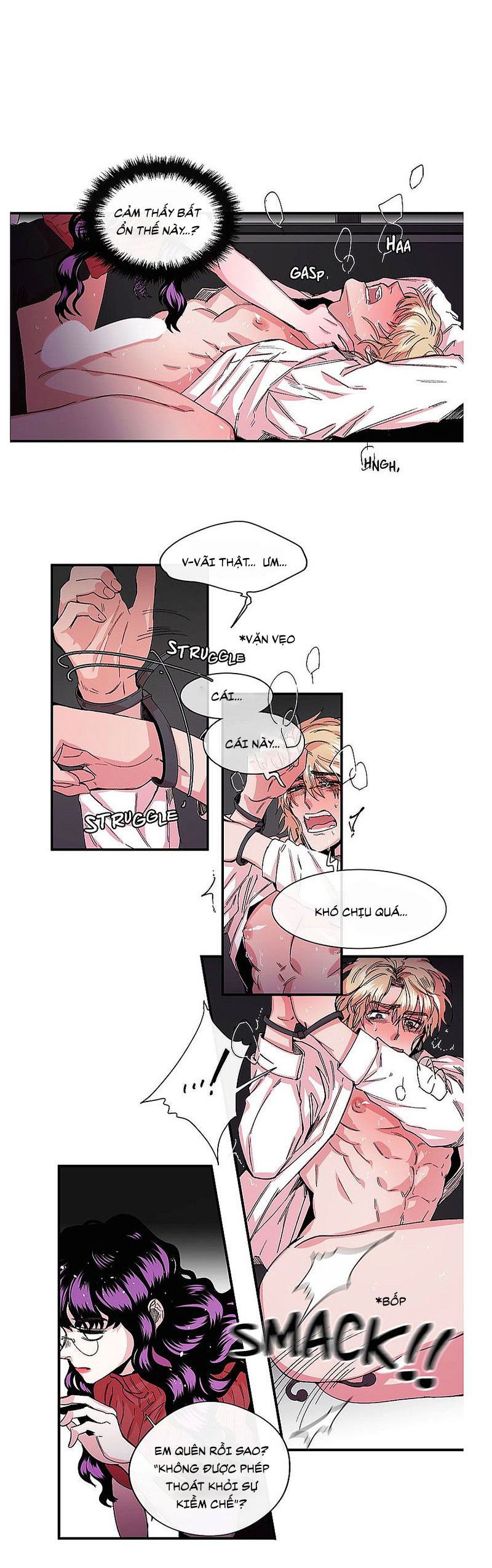 s flower chapter 15.2 13