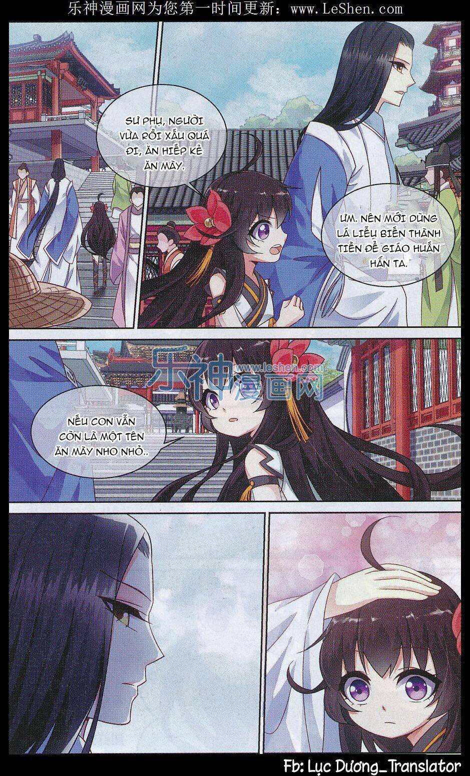 trọng tử chapter 6 20