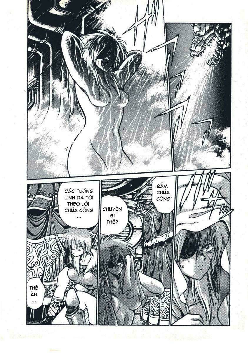 ginga sengoku gunyuuden rai chapter 11 25