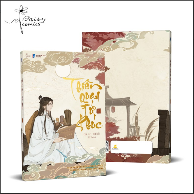 SÁCH:  THIÊN QUAN TỨ PHÚC - TẬP 1 (BẢN HOẠT HÌNH). Bản đặc biệt. SL có hạn