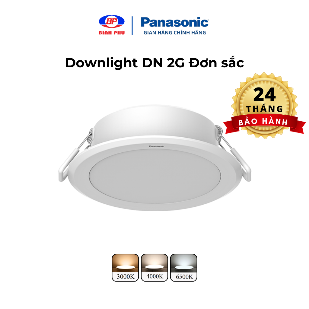 Đèn LED âm trần Downlight Đơn sắc Panasonic DN 2G Công suất bộ nguồn tích hợp, NNV70040WE1A, NNV70060WE1A, NNV70041WE1A, NNV70061WE1A