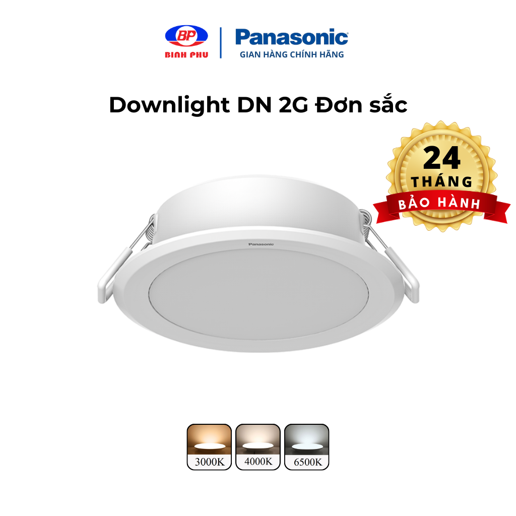 Đèn LED âm trần Downlight Đơn sắc Panasonic DN 2G Công suất (6W,9W,12W) bộ nguồn tích hợp, NNV70040WE1A, NNV70060WE1A, NNV70041WE1A, NNV70061WE1A