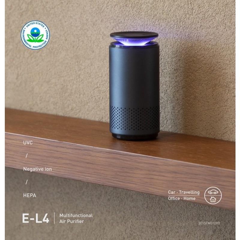 Máy Lọc không khí ô tô Easycare tiêu chuẩn nội địa Hàn Quốc