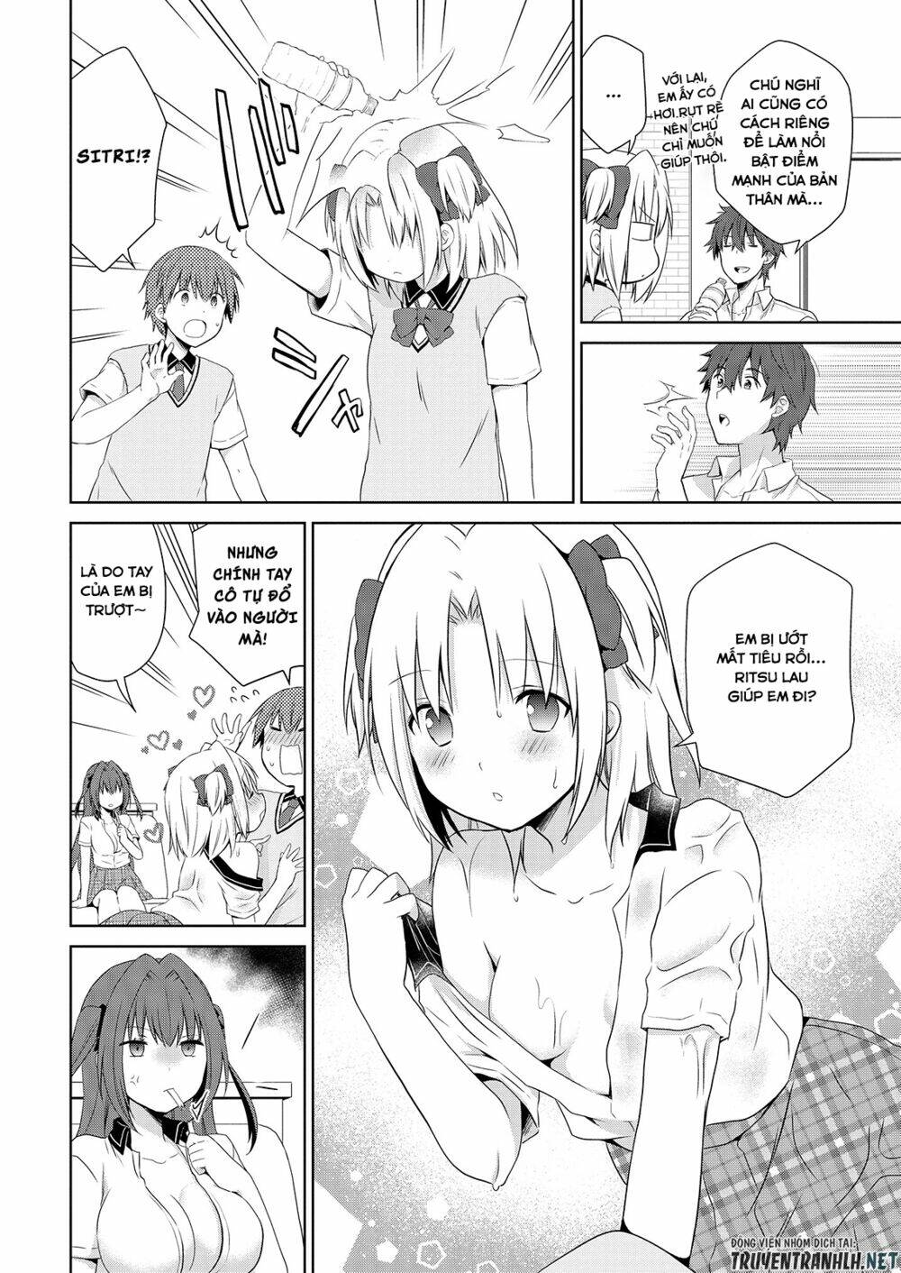 asmodeus wa akiramenai chapter 40 19