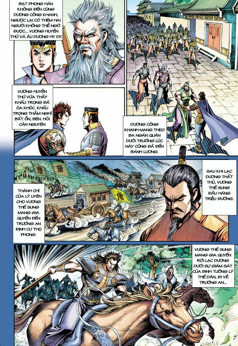 đại đường song long truyện chapter 207 16