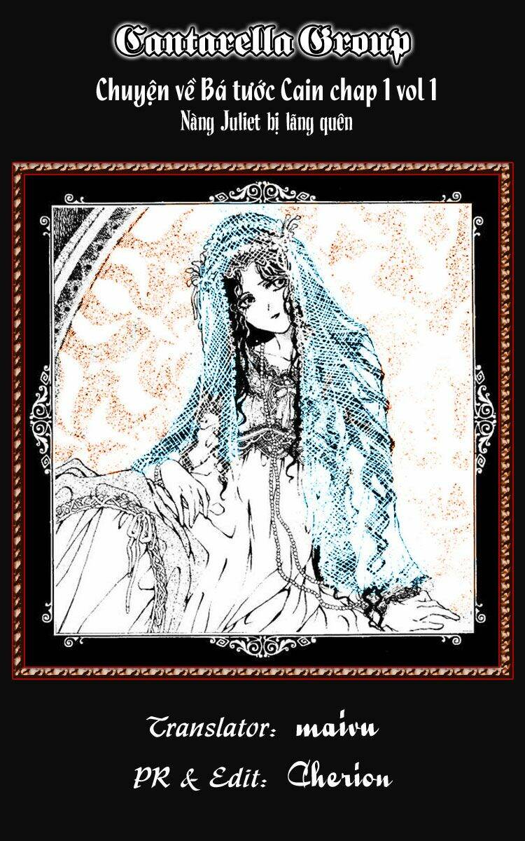 cain saga chapter 1 1