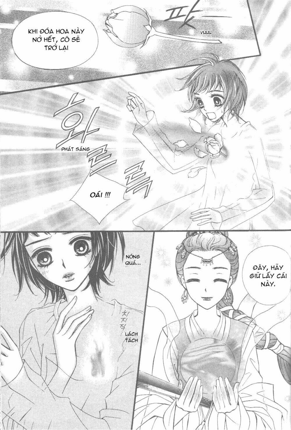 sarasah chapter 2 19