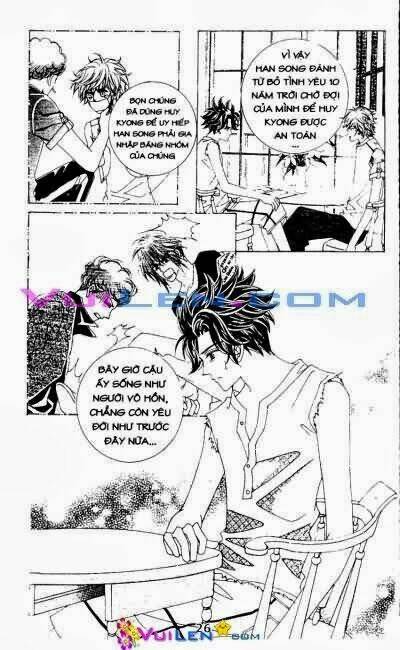 wait! wolf chapter 16 26