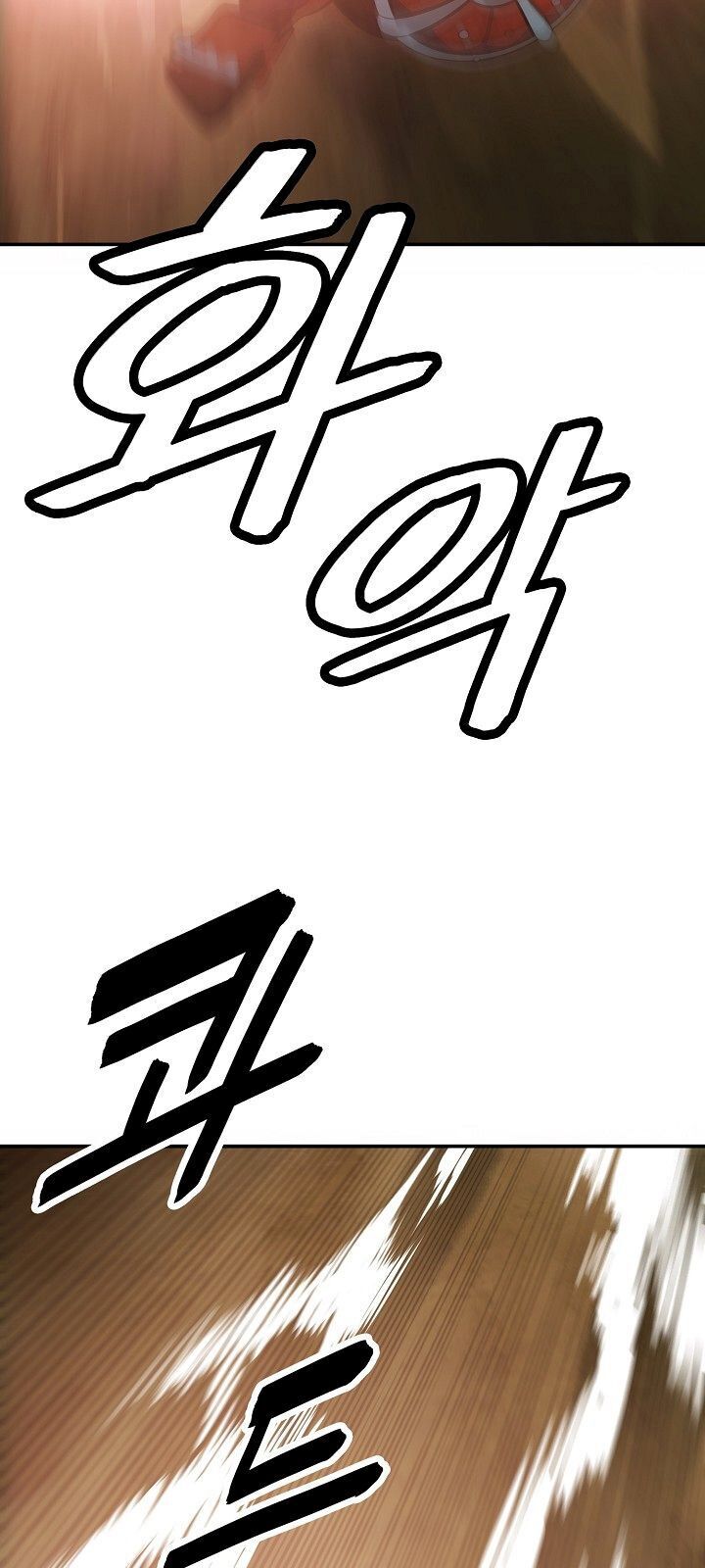 bất bại chân ma chapter 70 49