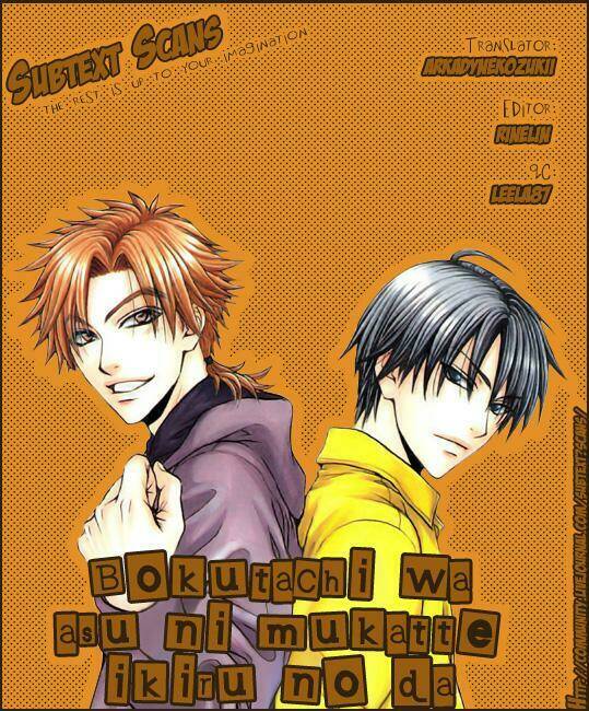 bokutachi wa asu ni mukatte ikiru no da chapter 7 1