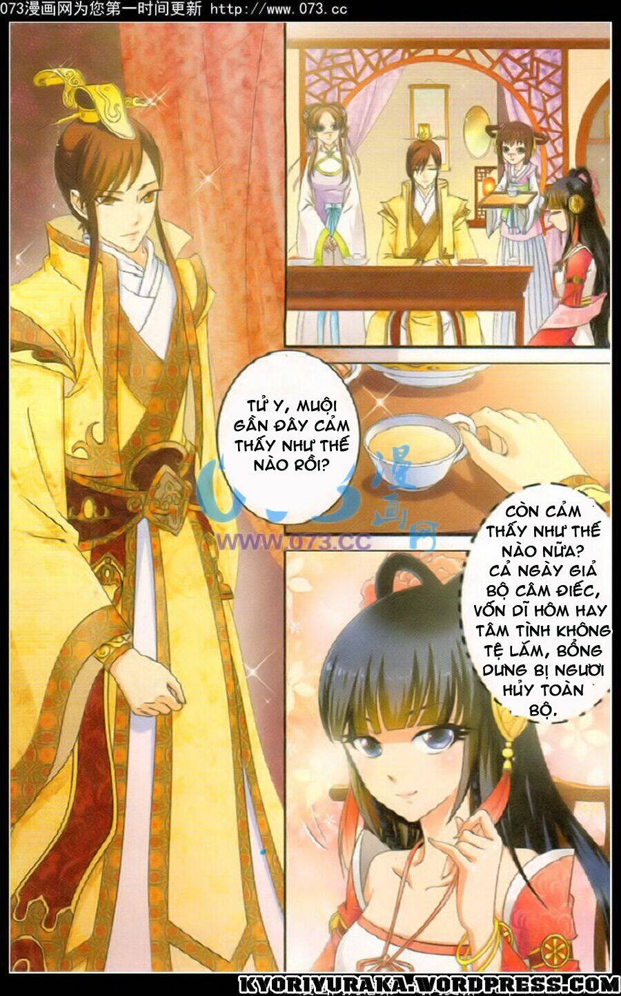 hoàng gia học uyển chapter 3 11