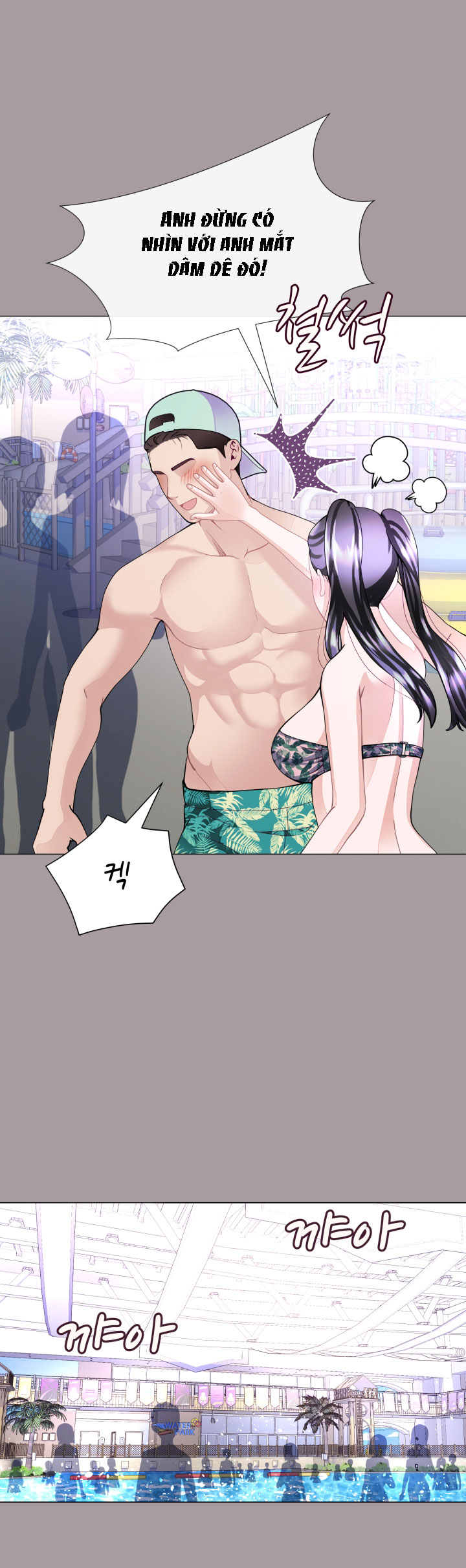 [18+] con không muốn đâu, cha à! chapter 13.1 4