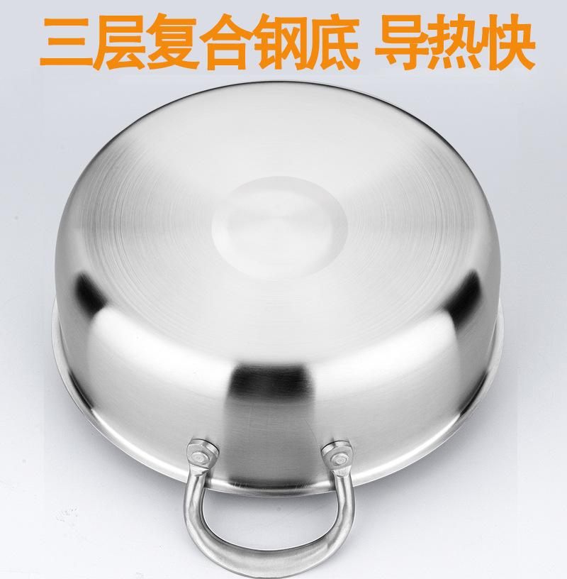 Thuận Lợi Nhất Haifa Nồi Lẩu Nồi Canh Không Từ Tính Dày Thép Không Gỉ Cảm Ứng Nồi Chà Nhám Mờ Cảm Ứng Nồi
