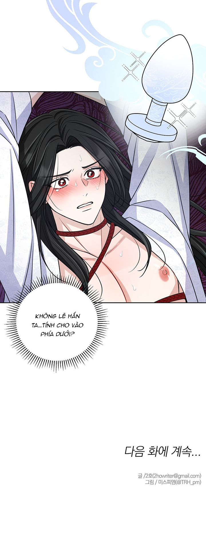 chỉ khi thiên ma mất trinh thì võ lâm mới có thể tồn tại chapter 4 43